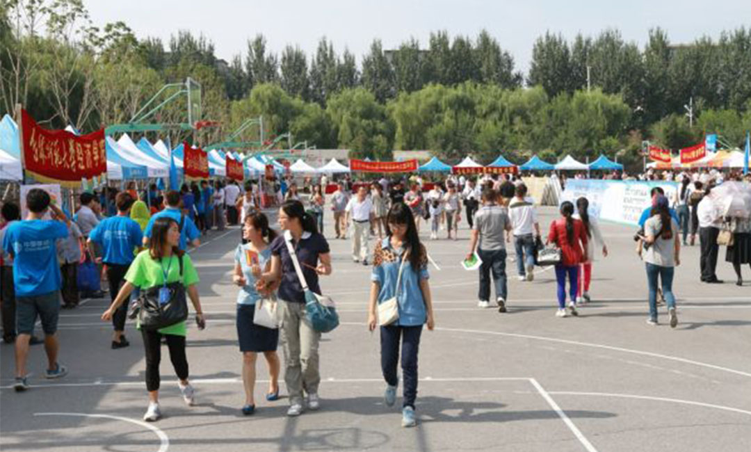 枣庄枣庄汇华学院新生招商活动策划
